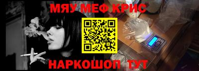 ПСИЛОЦИБИНОВЫЕ ГРИБЫ Коммунар