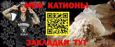 ПСИЛОЦИБИНОВЫЕ ГРИБЫ Коммунар