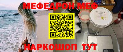 ПСИЛОЦИБИНОВЫЕ ГРИБЫ Коммунар
