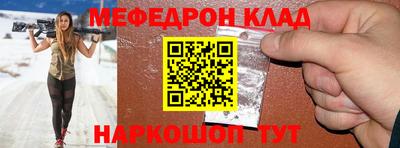 мдпв Конаково