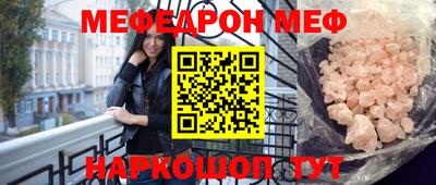 ПСИЛОЦИБИНОВЫЕ ГРИБЫ Коммунар
