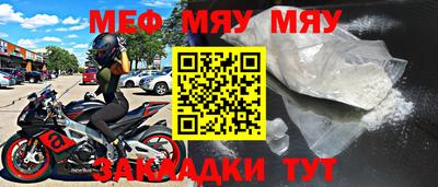мдпв Конаково