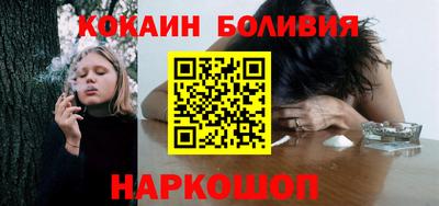 ПСИЛОЦИБИНОВЫЕ ГРИБЫ Коммунар