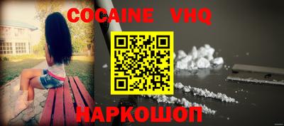 мдпв Конаково