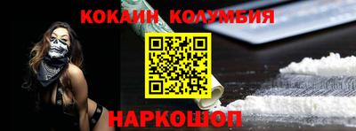меф VHQ Комсомольск-на-Амуре