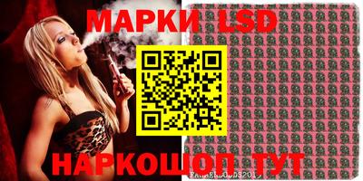 меф VHQ Комсомольск-на-Амуре