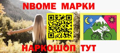 мдпв Конаково