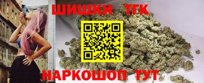 ПСИЛОЦИБИНОВЫЕ ГРИБЫ Коммунар