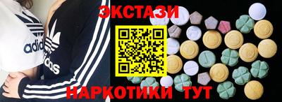 меф VHQ Комсомольск-на-Амуре