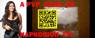 ПСИЛОЦИБИНОВЫЕ ГРИБЫ Коммунар