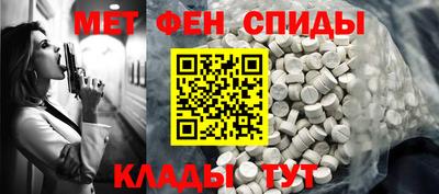 ПСИЛОЦИБИНОВЫЕ ГРИБЫ Коммунар