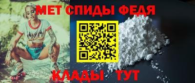 ПСИЛОЦИБИНОВЫЕ ГРИБЫ Коммунар