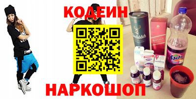 меф VHQ Комсомольск-на-Амуре
