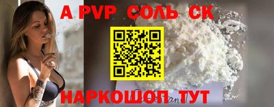 мдпв Конаково