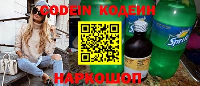 меф VHQ Комсомольск-на-Амуре