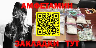 ПСИЛОЦИБИНОВЫЕ ГРИБЫ Коммунар
