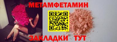 ПСИЛОЦИБИНОВЫЕ ГРИБЫ Коммунар