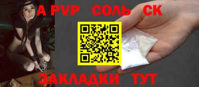 мдпв Конаково