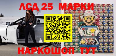 мдпв Конаково