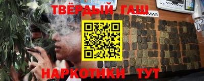 ПСИЛОЦИБИНОВЫЕ ГРИБЫ Коммунар