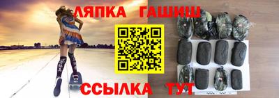 мдпв Конаково
