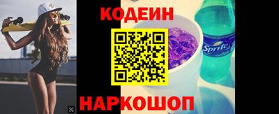 меф VHQ Комсомольск-на-Амуре