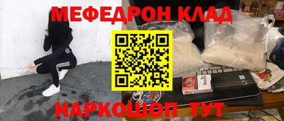 мдпв Конаково