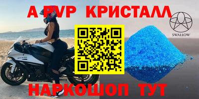 ПСИЛОЦИБИНОВЫЕ ГРИБЫ Коммунар