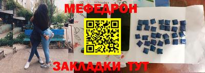 мдпв Конаково